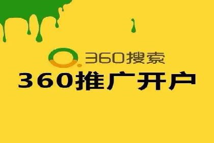 抖音信息流广告如何助力品牌快速崛起？