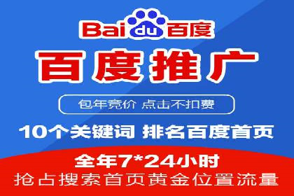 信息流平台案例分享：提升用户粘性技巧